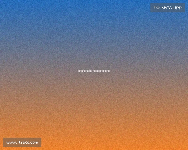 特狮与巴萨关系紧张 阻止队医进住所评估伤情 特狮与巴萨关系紧张 阻止队医进住所评估伤情