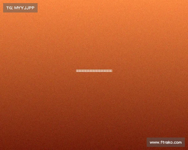 比利亚雷亚尔前锋丹朱马转会瓦伦西亚正式达成协议 比利亚雷亚尔前锋丹朱马转会瓦伦西亚正式达成协议