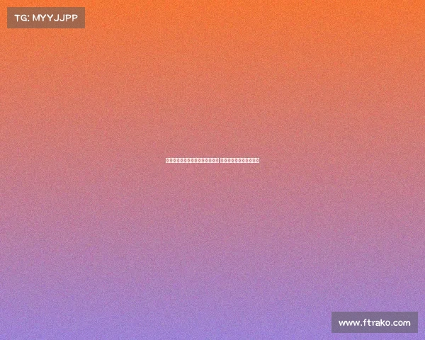 法媒报道欧纳希拒绝莫斯科斯巴达 马赛欲用其交换古铁雷斯